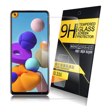 NISDA for 三星 SAMSUNG Galaxy A21s 鋼化 9H 0.33mm玻璃螢幕貼-非滿版