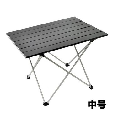 戶外超輕鋁合金折疊桌休閑野餐燒烤桌子沙灘露營垂釣自駕茶幾中號
