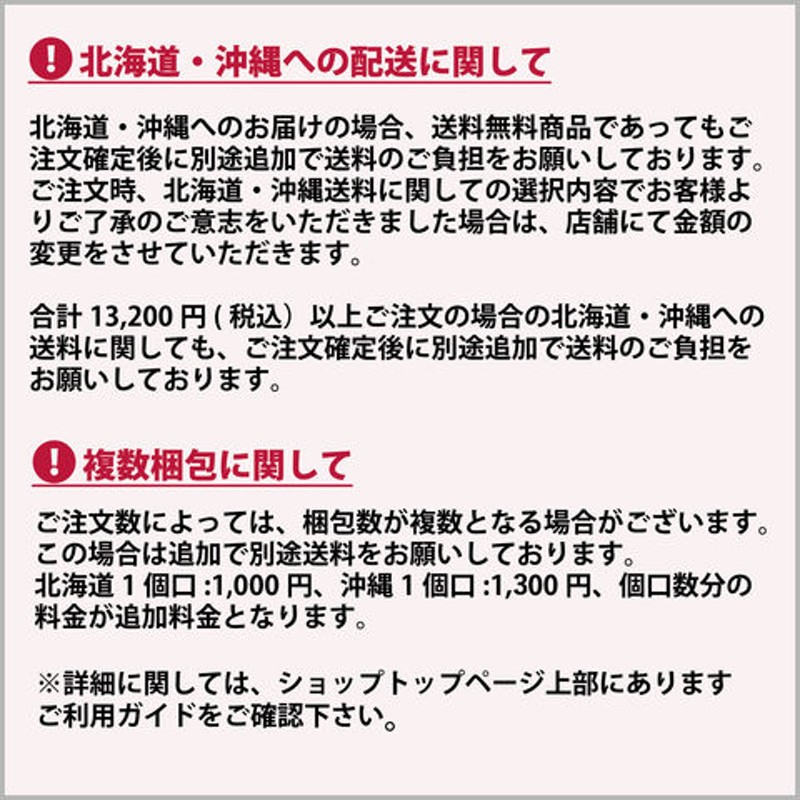 ミル・ガトー スイーツアソート CP10CS ミルガトー 【のし包装可】_ 通販 LINEポイント最大1.0%GET | LINEショッピング