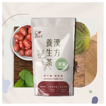 梁時 Sheng Wen~四季輕舒爽茶(40g)
