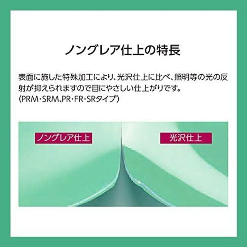 ライオン事務器 デスクマット再生オレフィン製 ノングレア仕上 ダブル