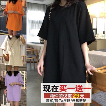 ins超火純色短袖T恤女夏裝韓版潮港風原宿學生寬松中長款半袖上衣