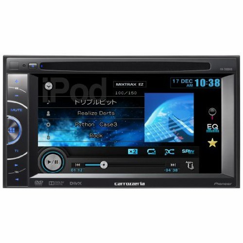 中古)カロッツェリア(パイオニア) メインユニット 6.1V型ワイドVGA 