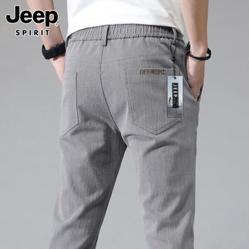 吉普休閑褲男士2025年夏季新款純色修身小腳彈力商務百搭長褲子男