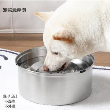 寵物懸浮碗不濕嘴貓狗水碗可拆易洗飲水器全304不銹鋼狗狗食具