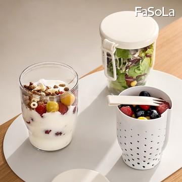 Fasola便攜式密封保鮮雙層沙拉杯-自帶叉