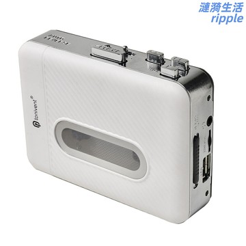 【磁帶轉MP3】磁帶機 卡帶機 隨身聽 錄音機 播放器 復古懷舊經典 一鍵轉錄U盤 高保真音質 老磁帶音樂保存