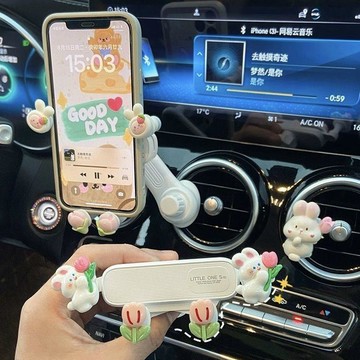 香港進口🌠 车载手机支架导航2025新款车上可爱车内出风口装饰汽车固定支撑架 车载手机支架