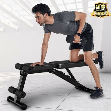 【售後保障】捷瑞特啞鈴凳仰臥起坐健腹板 健身椅收腹機臥推凳 家用運動健身器