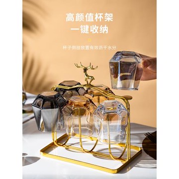 杯子家庭套裝家用水杯六角杯玻璃杯輕奢高端精致啤酒杯茶杯架子