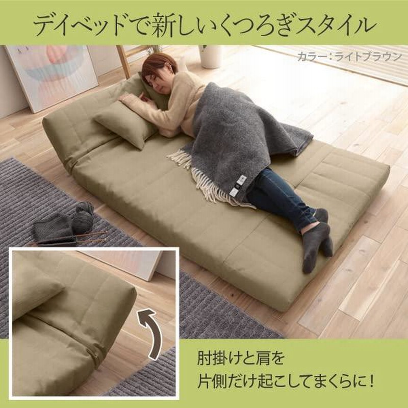 ラウンジクッション グリーン 2個セット - 通販 - toptelha.net.br