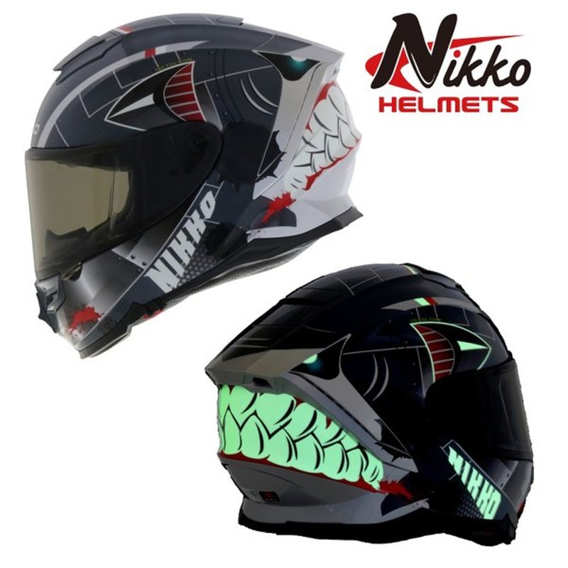 バイクフルフェイスヘルメット サメ シャーク 鮫 かっこいい 光る 蓄光 Nikko ニッコー Grow Shark Helmet N 806 お買い物マラソン セール 通販 Lineポイント最大0 5 Get Lineショッピング