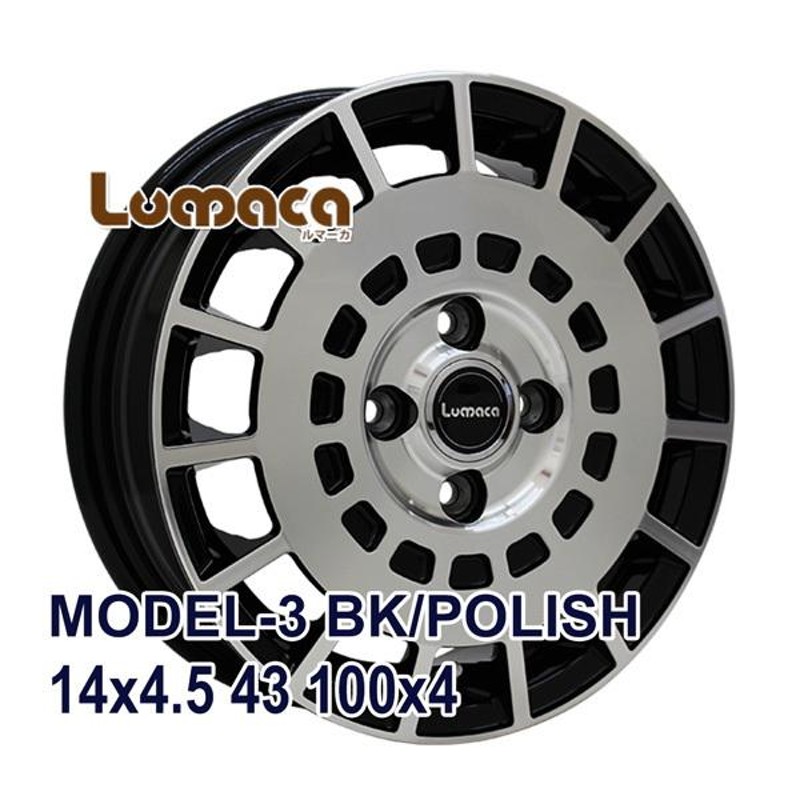 タイヤ・ホイール 165/55R14 NANKANG AS-1 NANKANG AS-1 165/55R14 のパーツレビュー | アルトラパン(POWER