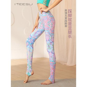 美愫高腰踩腳瑜伽褲女外穿腳蹬褲專業運動健身褲印花瑜伽服九分褲