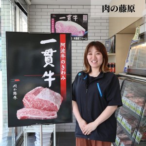 すき焼き 和牛 1kg 冷凍 国産 牛肉 黒毛和牛 阿波牛 ロース モモ ※配達指定不可  大人気すき焼き 人気すき焼き 国産すき焼き 和牛すき焼き 黒毛和牛すき焼き 絶品すき焼き 冷凍すき焼き ギフトすき焼き お中元すき焼き お歳暮すき焼き すき焼き