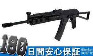 CM040K AK KTR RAS 電動ガン