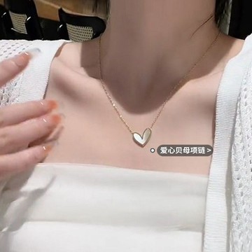 項鍊女🎀 愛心貝母項鏈女輕奢小眾設計高級感網紅時尚百搭簡約氣質鎖骨鏈