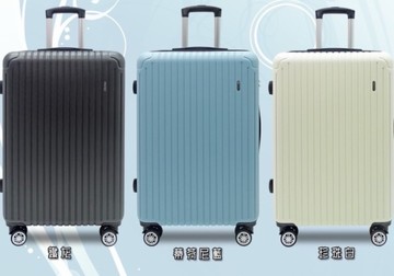 ~雪黛屋~POLO 24吋行李箱密鎖硬殼無加大360度飛機輪耐摔耐磨損檢測通過箱體鋁合金桿W2325