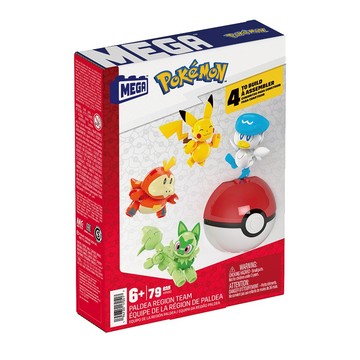 POKEMON 美高精靈寶貝球御三家 ToysRUs玩具反斗城