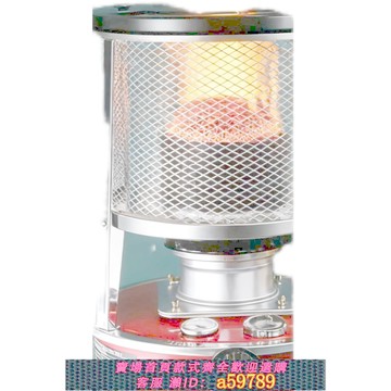 【工廠直發 可打統編】家用速熱煤油爐室內外野餐爐具取暖器烤火爐戶外客廳辦公臥室小型