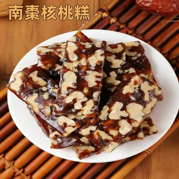 【24h發貨 台灣現貨】南棗核桃糕 250g獨立包裝 伴手禮 核棗糕 美國核桃 龍眼乾 紅棗 減糖糕點 獨立包裝