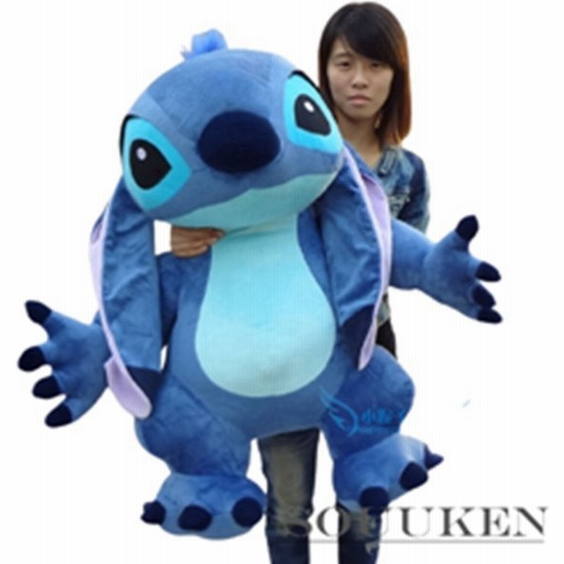 スティッチ ぬいぐるみ 大きい 特大 抱き枕 かわいい ふわふわ もちもち クリスマス 動物 洗える お誕生日プレゼント キャラクター 通販 Lineポイント最大0 5 Get Lineショッピング