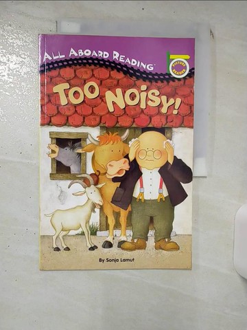 【書寶二手書T5／少年童書_KDM】Too Noisy!_Lamut, Sonja