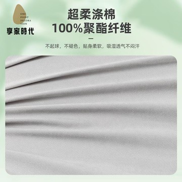 特斯-拉ModelY露營海綿床墊后排睡覺model3汽車后備箱旅行午睡墊xj7212