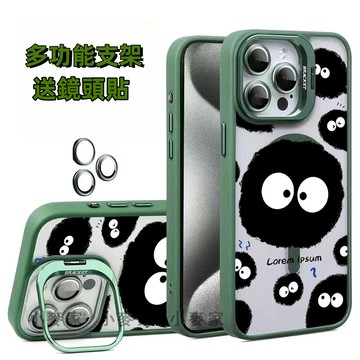 《煤炭煤球卡通》 磁吸鏡頭金屬支架手機殼鏡頭膜 iPhone 16 15 14 13 12 11 Pro Max 保護殼