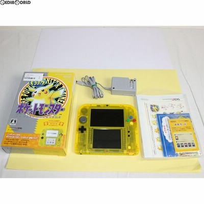 2ds ニンテンドー2ds ピカチュウ 限定パックftr S Yadn 本体のみ タッチペン付 Nintendo 任天堂 ニンテンドー 中古 通販 Lineポイント最大get Lineショッピング