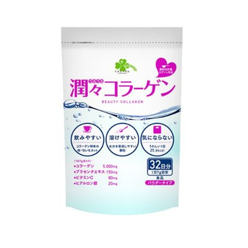 [Limited quantity price] Junjun Collagen 32 days supply 224g