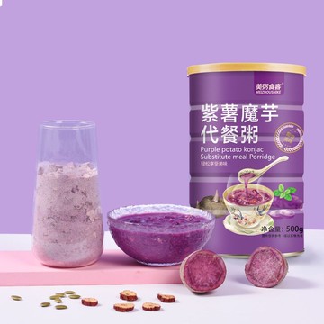 營養早餐✨便利早餐 美粥食客紫薯魔芋代餐粥免食品學生煮速食雜糧飽腹營養早餐代餐粉