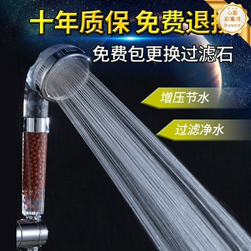 【增壓節水SPA】手持花灑 淋浴花灑 增壓花灑 過濾花灑 噴頭 蓮蓬頭 空氣注入節水 一鍵止水 多檔水療模式 適配多數熱水器