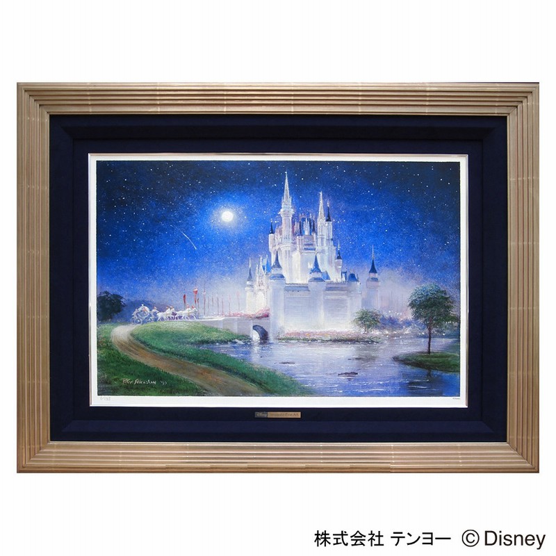 ディズニー アートコレクション Cinderella S Grand Arrival Dai 03 通販 Lineポイント最大2 0 Get Lineショッピング