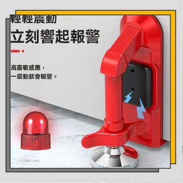 🔥臺灣出貨🔥吸盤頂門器 租房神器 防撞堵門器 頂門器 酒店女生獨居抵門器 警報器 擋門器 鎖門器 門阻器 酒店門阻器