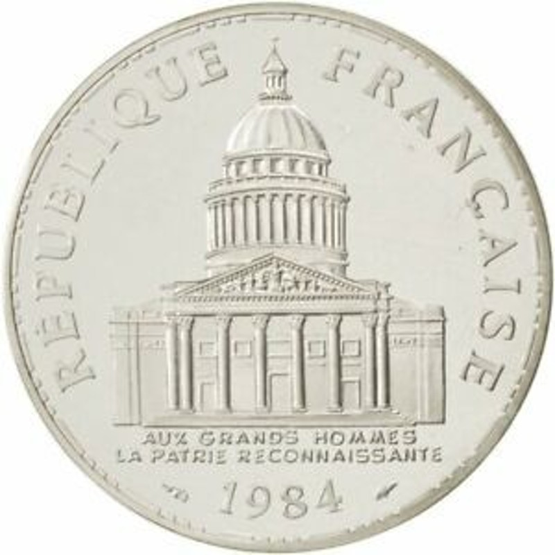 アンティークコイン コイン 金貨 銀貨 FRANCE, Francs, 1984, KM MS