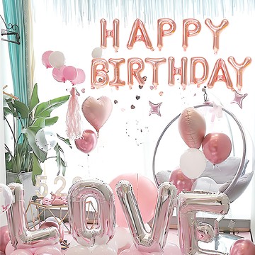 氣球快易送 公主氣球套裝 附打氣筒點膠 生日派對裝飾 浪漫公主風 多款造型氣球  1組  粉色