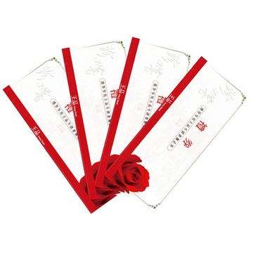 王品台塑牛排餐券