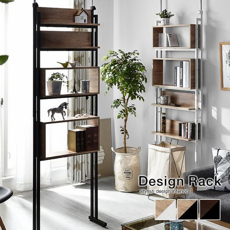 本棚 薄型 壁面収納 ラック スリム 突っ張り おしゃれ 棚 パーテーション 通販 Lineポイント最大get Lineショッピング