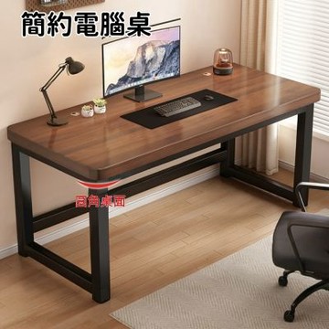 HANACO 加厚電腦桌-100x50cm 臺式電腦桌 寫字臺 臥室家用長方形辦公桌 加厚長方 辦公桌