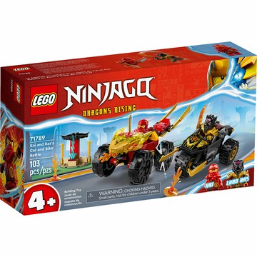 樂高LEGO 71789 NINJAGO 旋風忍者系列 赤地與拉斯的終極對決