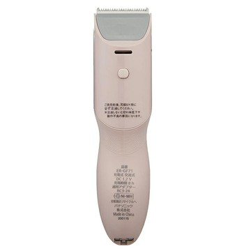 [3東京直購] Panasonic ER-GF71 PN 理髮器 電剪 3-40mm 10段可調 100V NiMH 充電式可水洗 日本製刀頭