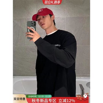 明星許光漢同款潮牌字母黑色長袖t恤男秋季美式寬松休閑內搭上衣