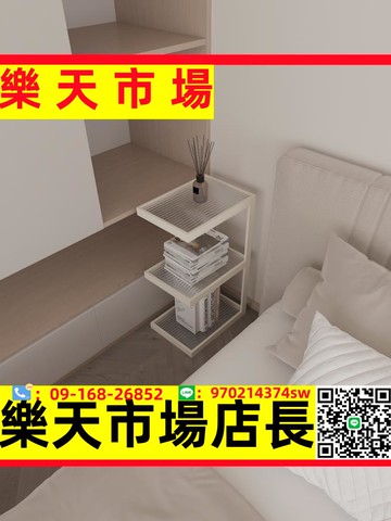 奶油風床頭柜替代小型迷你超窄夾縫置物架臥室現代簡約床邊窄柜【asd】