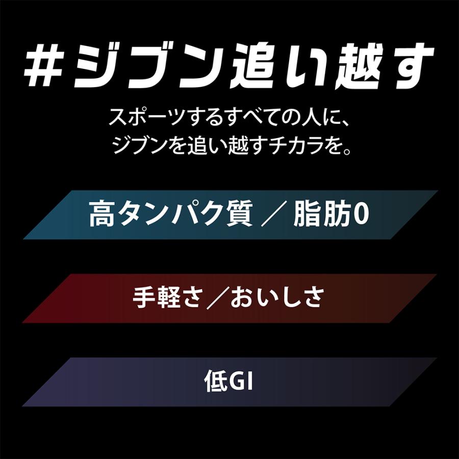 [冷蔵]オイコス マンゴー 夏限定 脂肪０ 高たんぱく質 ヨーグルト 113g×3個