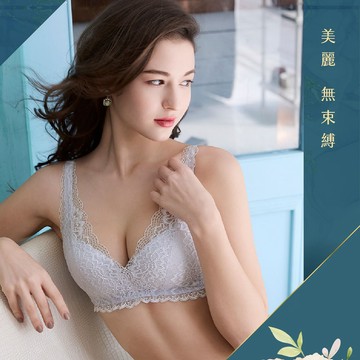 華歌爾-伊珊露絲-無鋼圈零著感 B-D罩杯內衣(紓壓灰)-EBB089FI