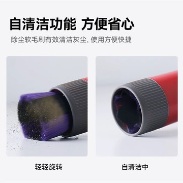 適用dyson戴森吸塵器配件v7v8v10v11v15無痕除塵軟毛刷床褥吸頭 d7284