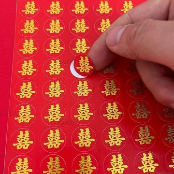 結婚必備💞囍字貼紙 婚房裝飾貼 喜字貼 婚禮佈置 帶膠 提袋貼紙 禮品貼紙 小喜字貼自粘結婚不乾膠滿月紅雞蛋喜婚禮喜婆