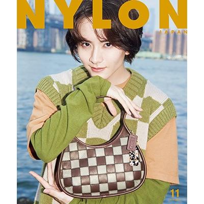 NYLON JAPAN 2023年11月号＜SPECIAL EDITION＞ Magazine