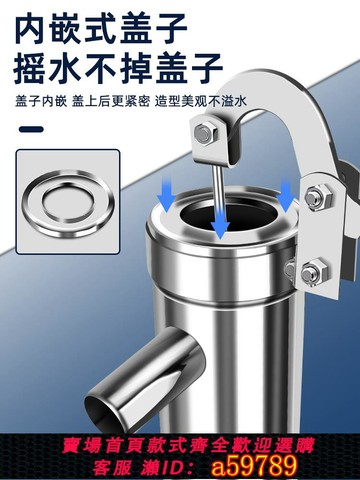 【台灣公司 可打統編】不銹鋼壓水井手動抽水器老式手搖手壓式水泵農村手壓泵水井壓水器